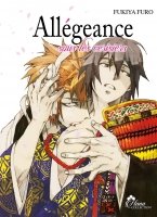 Allgeance sous les cerisiers - Livre (Manga) - Yaoi - Hana Collection