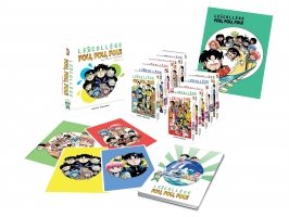 Le Collège Fou Fou Fou - Partie 2 - Pack 10 mangas (livres) - Edition Collector