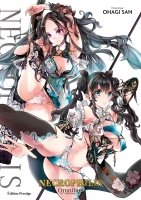 NECROPHILIS Omnibus - dition Prestige - Hentai