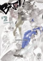 Bootsleg - Tome 02 - Livre (Manga)