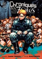 Chroniques des 7 cits - Tome 04 - Livre (Manga)