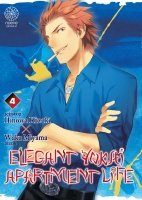 Elegant Yokai Apartment Life - Tome 04 - Livre (Manga)