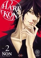 Hare-Kon - Tome 02 - Livre (Manga)