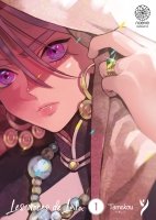 Les noces de Lala - Tome 01 - Livre (Manga)