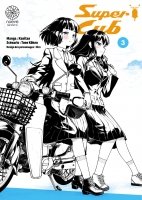 Super Cub - Tome 03 - Livre (Manga)