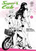 Super Cub - Tome 05 - Livre (Manga)