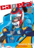 Capeta - Tome 05 - Livre (Manga)
