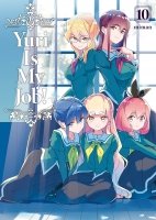 Yuri Is My Job! - Tome 10 - Livre (Manga)