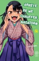 Arrte de me chauffer, Nagatoro - Tome 14 - Livre (Manga)