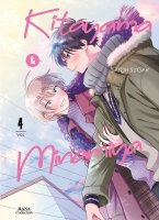 Kitayama et Minamiya - Tome 04 - Livre (Manga) - Yaoi - Hana Collection