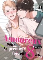 Amoureux 1ere fois en 8 ans - Tome 02 - Livre (Manga) - Yaoi - Hana Book
