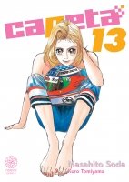 Capeta - Tome 13 - Livre (Manga)