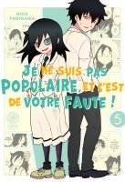 Watamote : Je ne suis pas populaire, et c'est de votre faute! - Tome 05 - Livre (Manga)