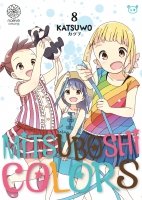 Mitsuboshi Colors - Tome 08 - Livre (Manga)