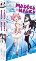 Puella Magi Madoka Magica - La Revanche de Homura ! - Coffret Int�grale (2 tomes)