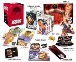 Baki Gaiden: Scarface - Intégrale - Coffret Collector (édition limitée et numérotée)