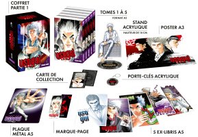 Usogui - Coffret Collector - Édition limitée et numérotée (tomes 1 à 5)