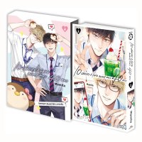 10 choses à faire avant mes 40 ans - Tome 02 - Édition Collector - Yaoi - Hana Collection