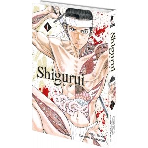 Shigurui - Tome 01 (nouvelle édition) - Livre (Manga)