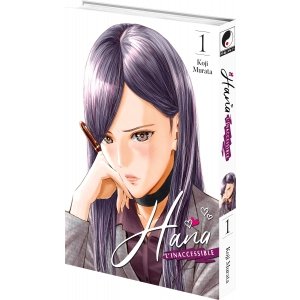 Hana l'inaccessible - Tome 1 - Livre (Manga)