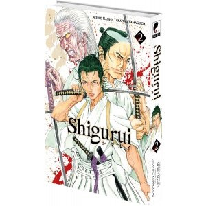 Shigurui - Tome 02 - Livre (Manga)