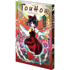 Touhou: Forbidden Scrollery - Tome 2 - Livre (Manga)