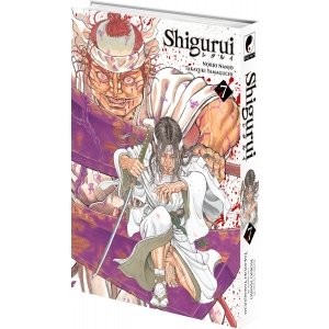 Shigurui - Tome 10 - Edition Collector limitée - Livre (Manga) - Meian -  Norio Nanjô, Takayuki Yamaguchi - Livre (manga)