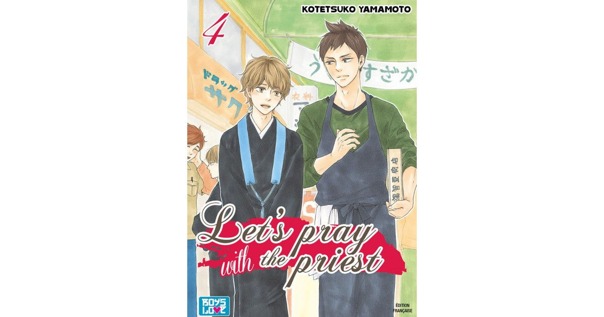 Let's Pray With The Priest Scan Vf Let's pray with the priest - T.04 - Achat Manga Neuf & Occasion | Anime