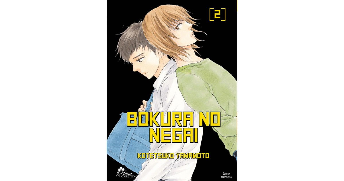Bokura No Negai - Tome 02 - Livre (Manga) - Yaoi - Hana Collection