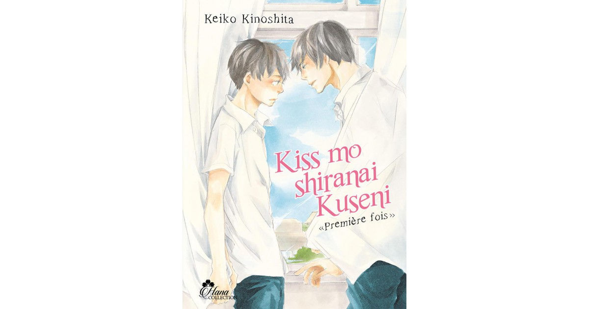 Kiss Mo Shiranai Kuseni Scan Vf