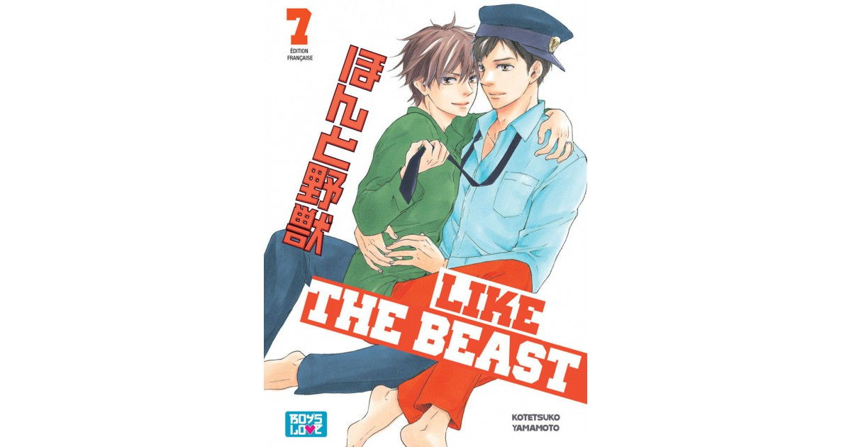 Like The Beast - T.07 - Achat Manga Neuf & Occasion | Anime Store