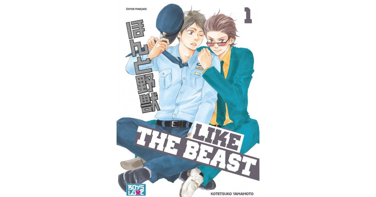 Like The Beast - T.01 - Achat Manga Neuf & Occasion | Anime Store