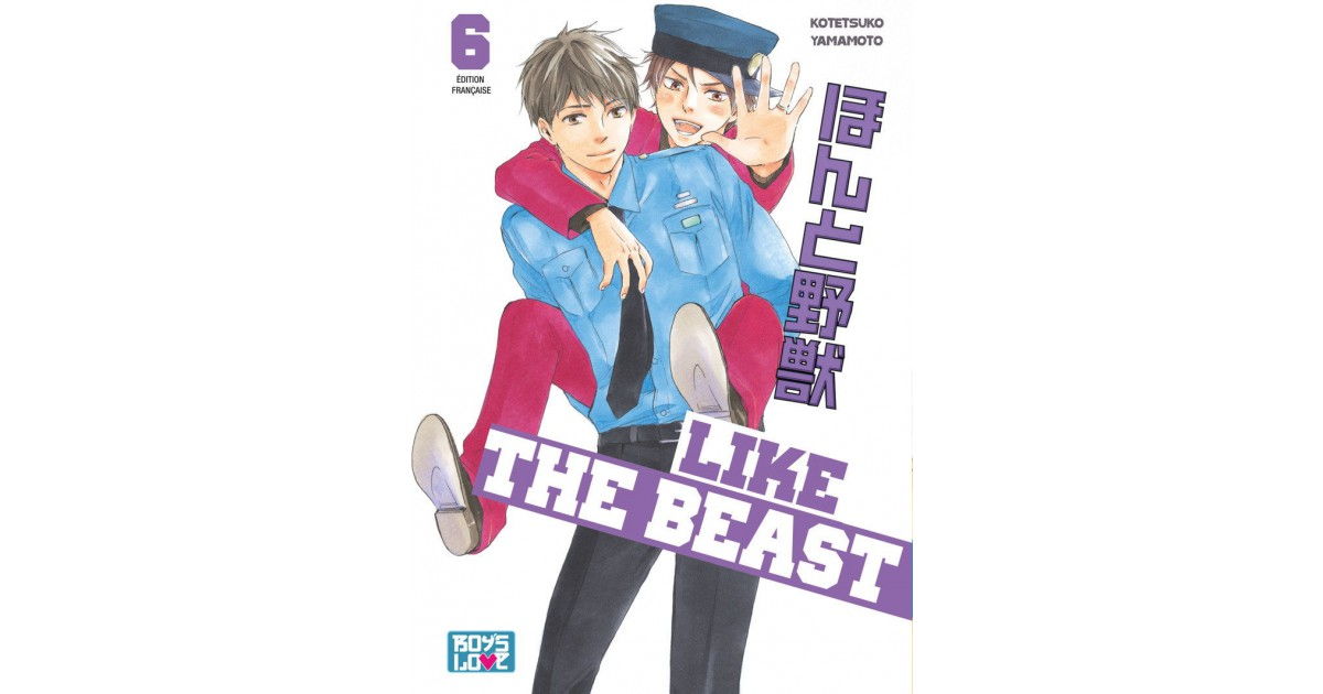 Like The Beast - T.06 - Achat Manga Neuf & Occasion | Anime Store