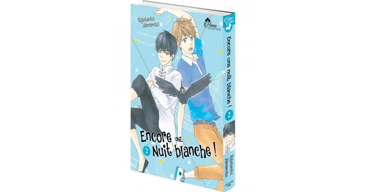 Encore une nuit blanche ! - T.02 - Achat Manga | Anime Store
