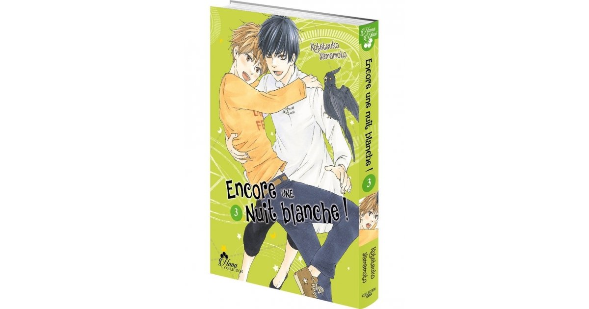 Encore une nuit blanche ! - T.03 - Achat Manga | Anime Store