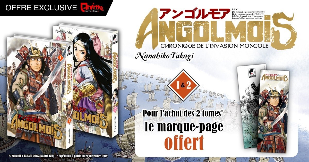 Marque-page régulier Anime / Marque-page Anime / Marque-page régulier -   France