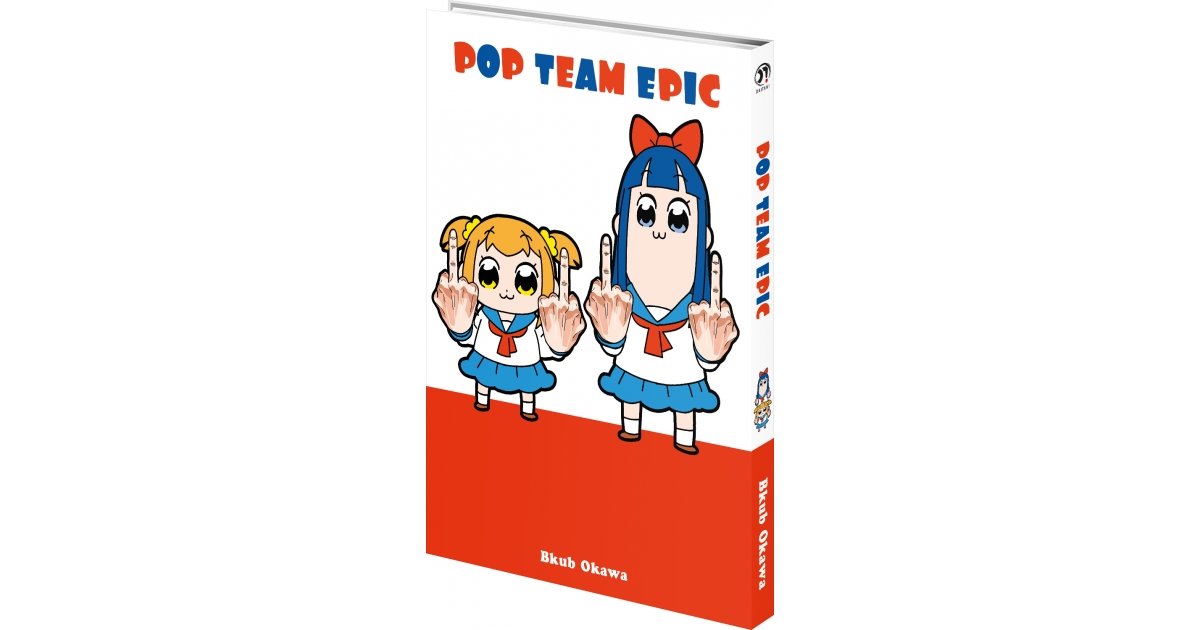 Pop Team Epic Livre Manga Meian Editeur Manga Manhwa Pop Team Epic Livre Manga Meian Editeur Manga Manhwa