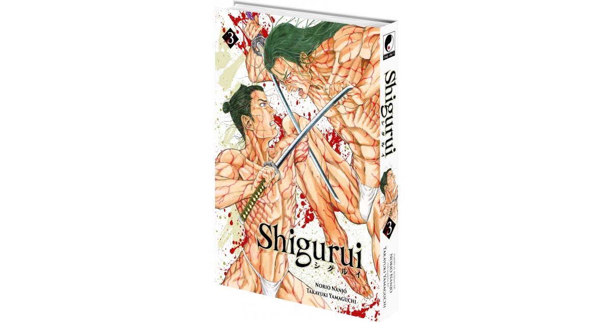 Shigurui - Tome 10 - Edition Collector limitée - Livre (Manga) - Meian -  Norio Nanjô, Takayuki Yamaguchi - Livre (manga)