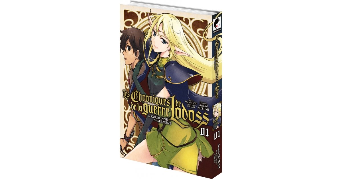 Les Chroniques de la guerre de Lodoss - T.1 - Achat Manga Neuf