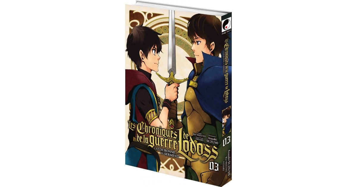 Les Chroniques de la guerre de Lodoss - T.3 - Achat Manga Neuf | Anime