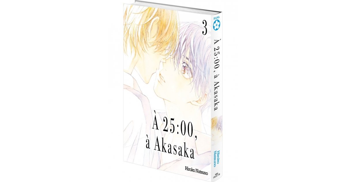 À 25 h, à Akasaka - T.03 - Achat Manga Neuf & Occasion | Anime Store