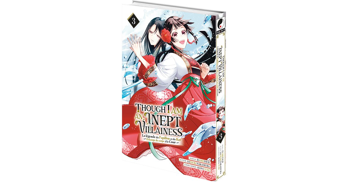Though I Am an Inept Villainess - Tome 03 - Livre (Manga) | Meian