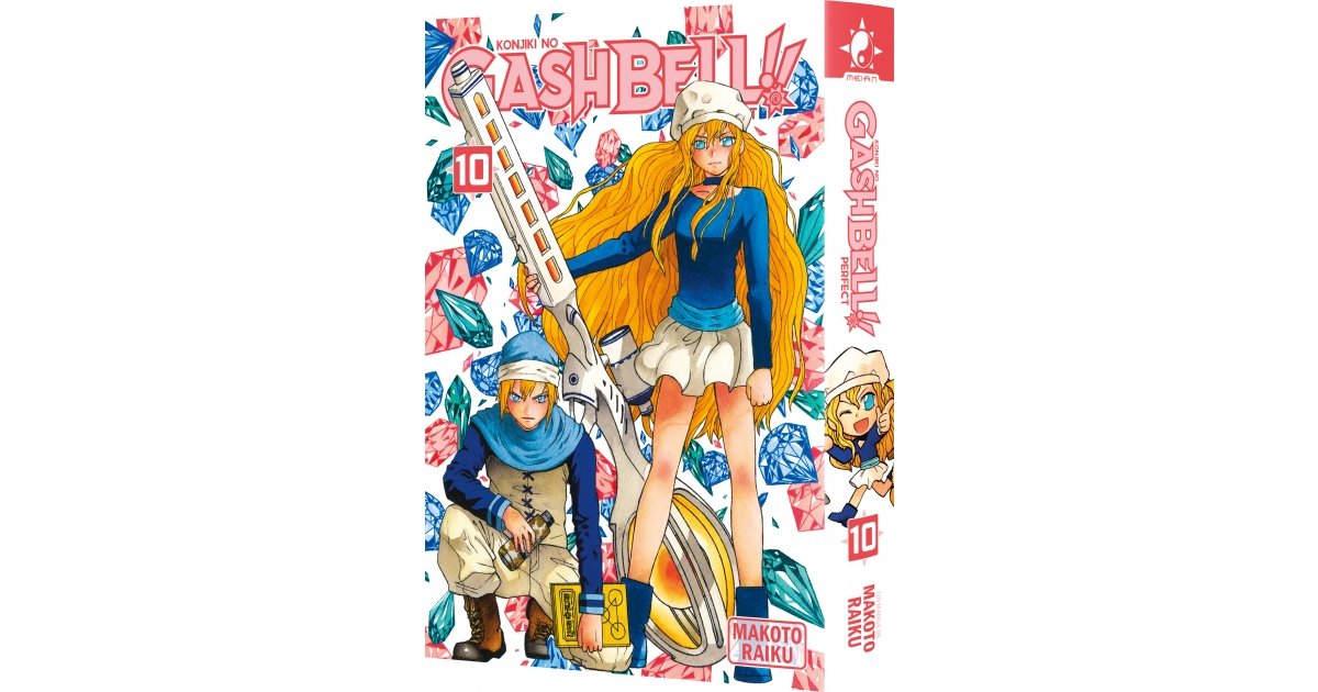 Gash Bell!! T.10 Perfect Edition Achat Manga Neuf Anime Store