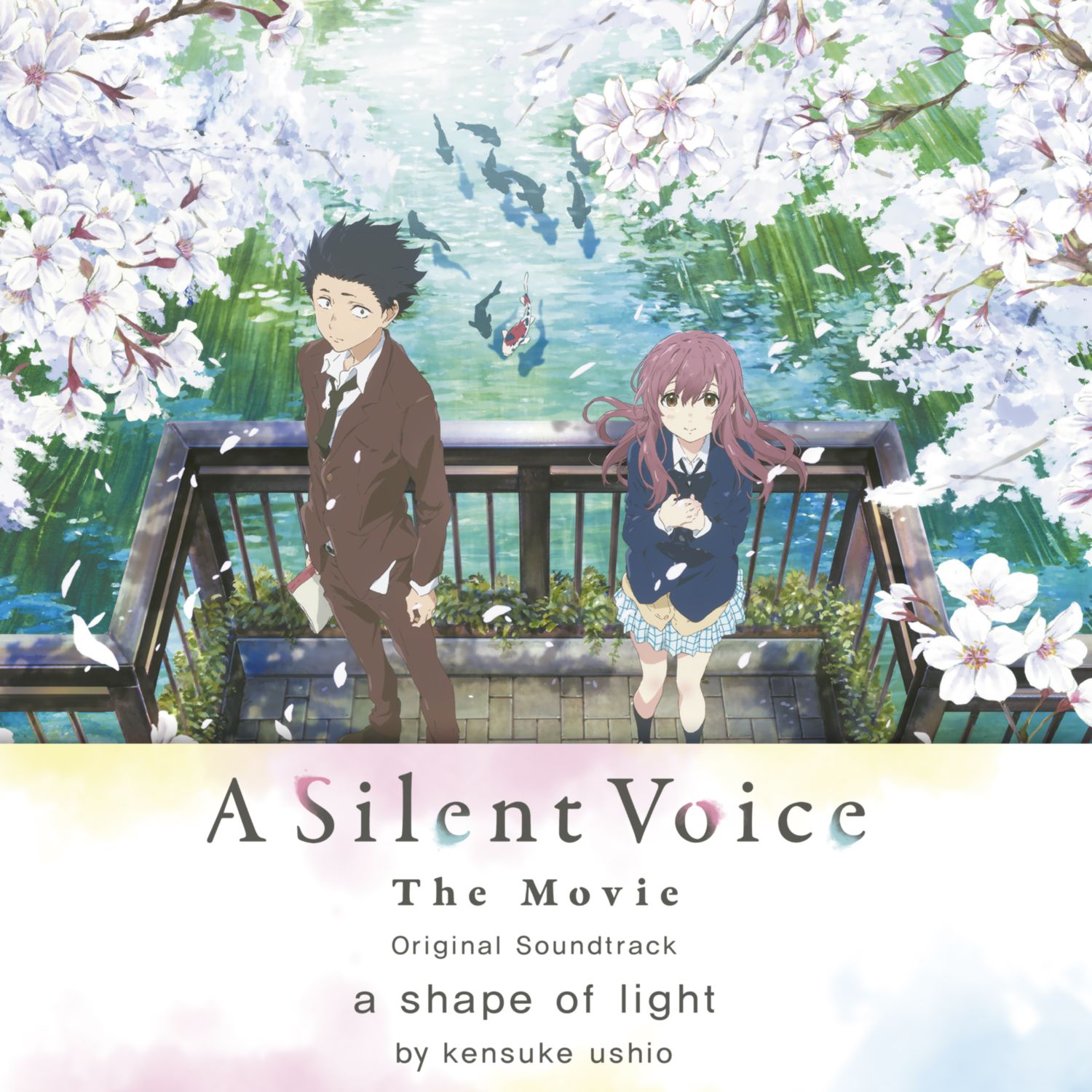 silent voice silent voice