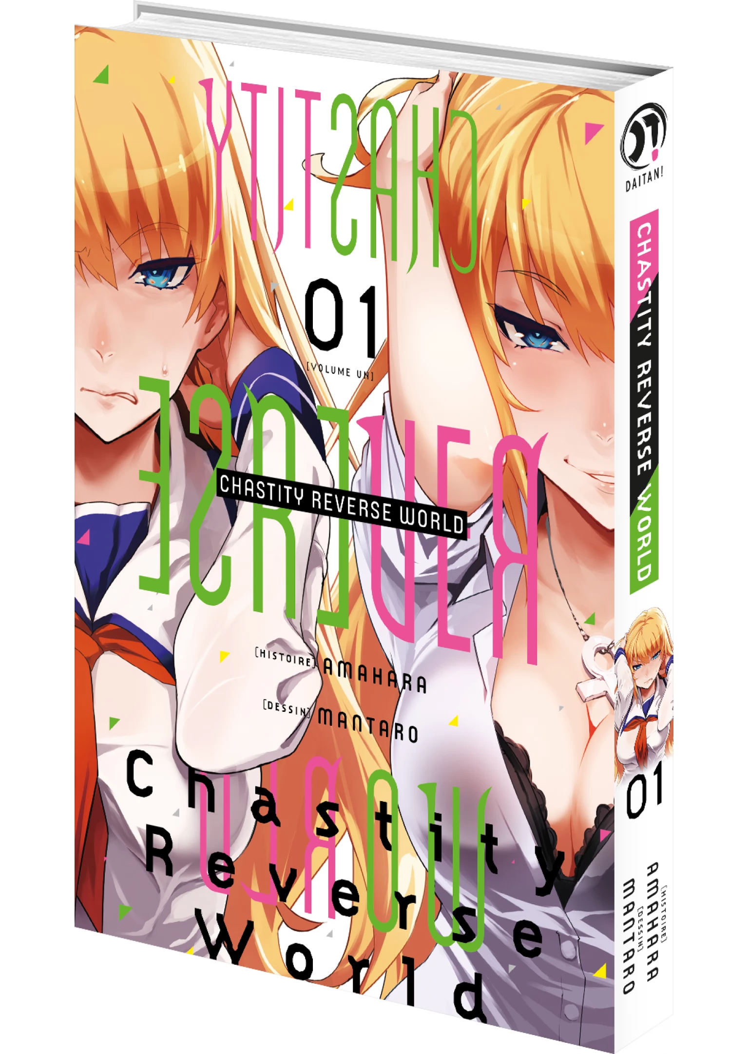 Chastity Reverse World - Tome 1 - Livre (Manga) - Meian - Amahara