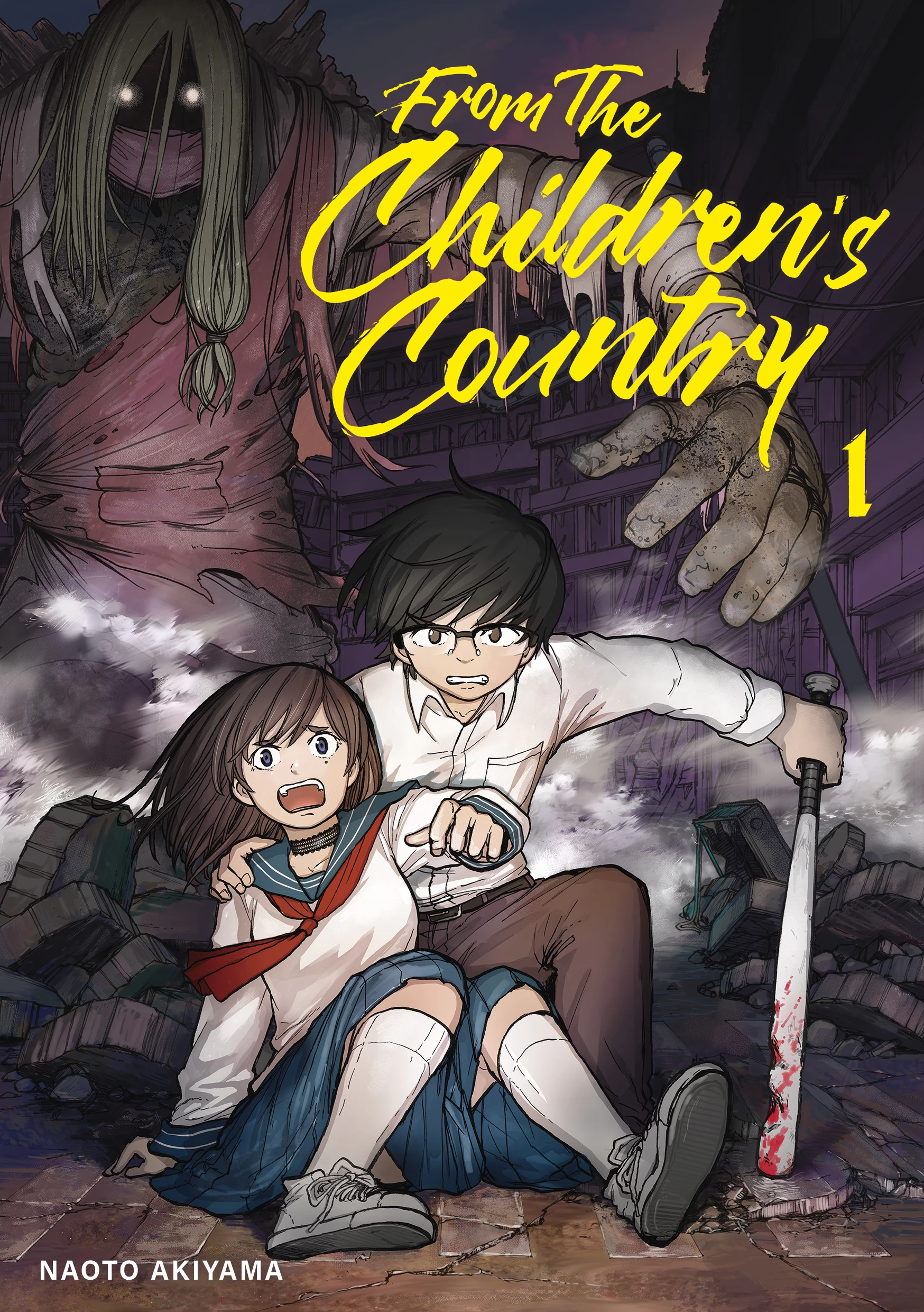 Manga Moins De 20 Tomes From the Children's Country - Tome 1 - Livre (Manga) - Meian - Naoto  AKIYAMA - Livre (manga) | Anime-store.fr