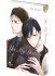Images 2 : Yes, my Destiny - Tome 01 - Livre (Manga) - Yaoi - Hana Collection