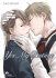 Images 1 : Yes, my Destiny - Tome 02 - Livre (Manga) - Yaoi - Hana Collection