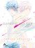 Images 1 : Dancing Colors - Livre (Manga) - Yaoi - Hana Collection