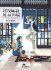 Images 1 : L'étranger de la plage - Livre (Manga) - Yaoi - Hana Collection